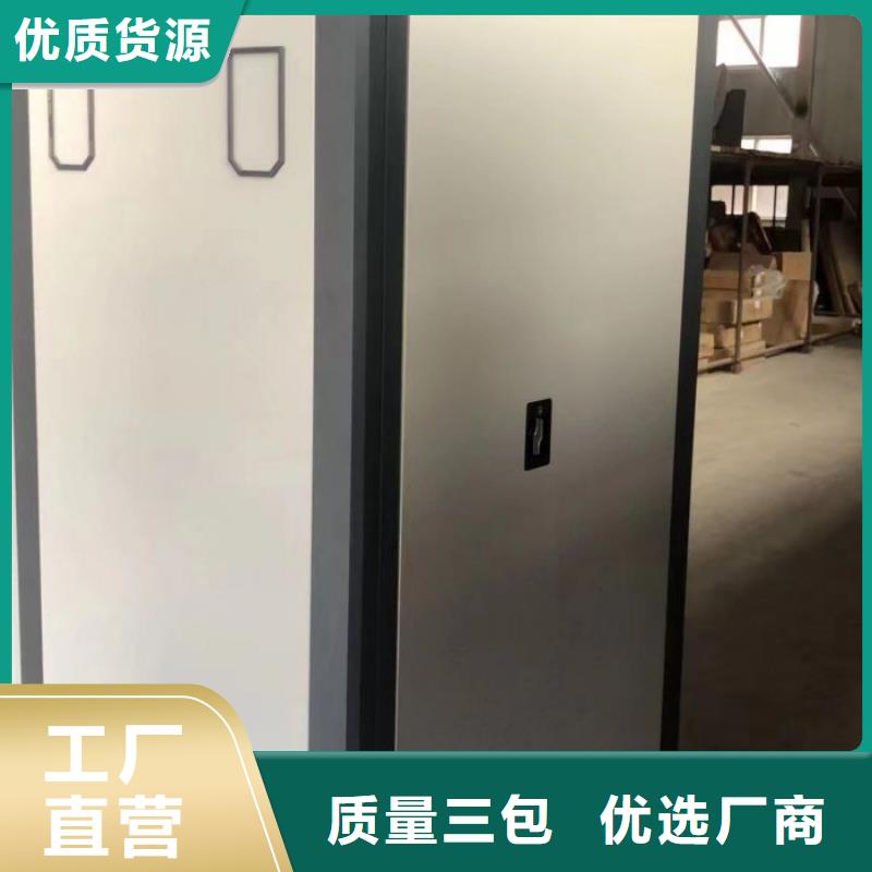 加盟费多少【凯美】档案柜