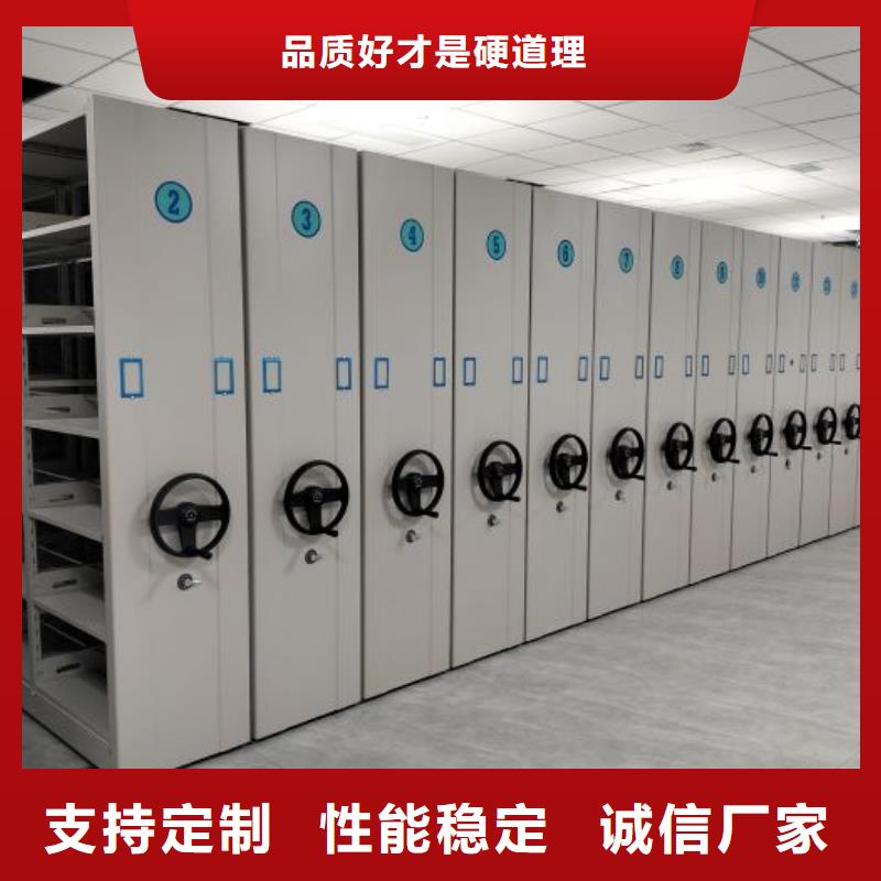 代理价【凯美】手动密集卷柜