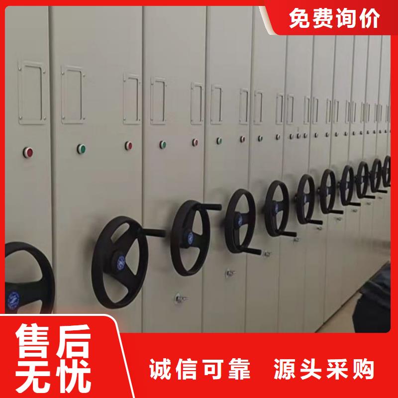 代理价【凯美】手动密集卷柜