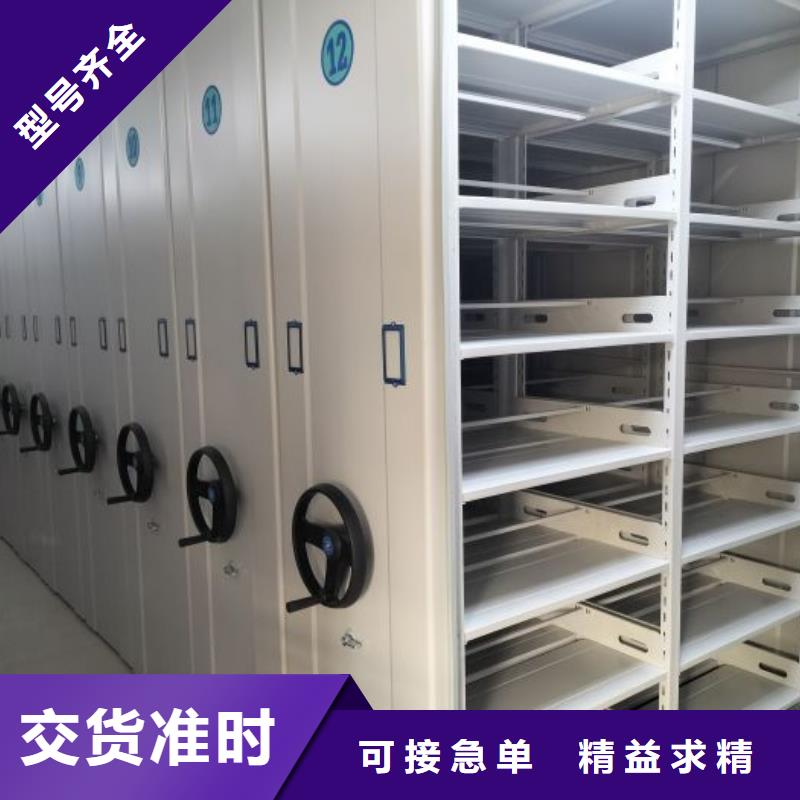 代理价【凯美】手动密集卷柜