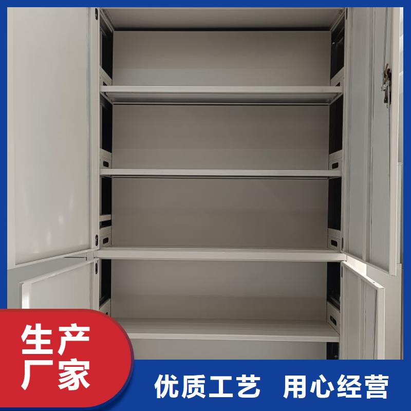 哪家好的【凯美】密集架档案柜