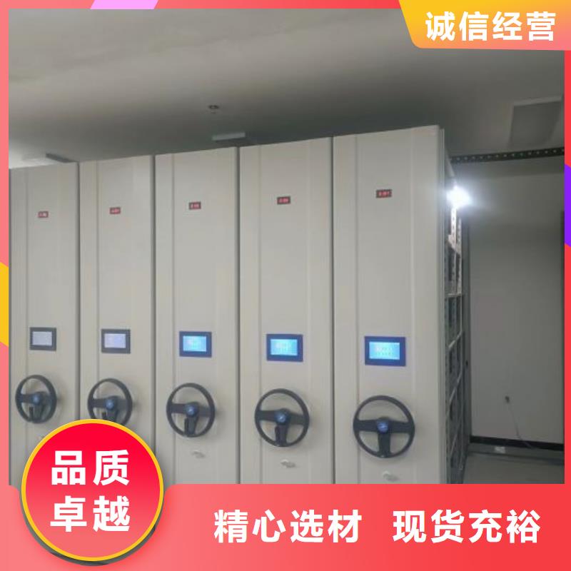 代理价【凯美】手动密集卷柜