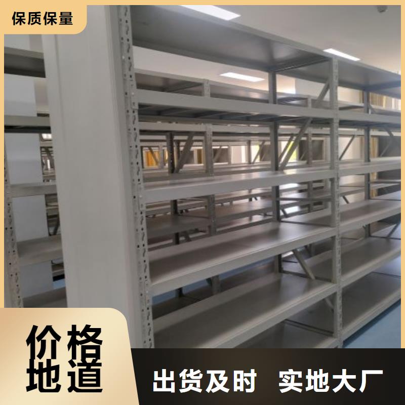 厂家的好处和积影响【凯美】档案资料柜