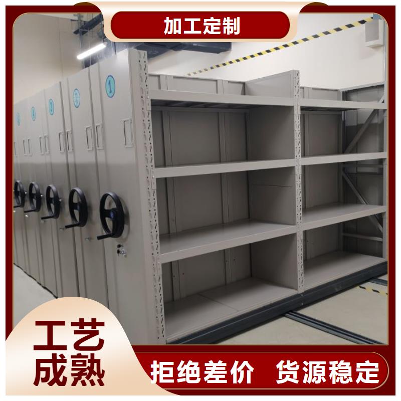 哪家好的【凯美】密集架档案柜