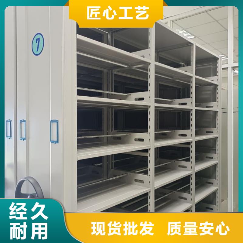 厂家的好处和积影响【凯美】档案资料柜