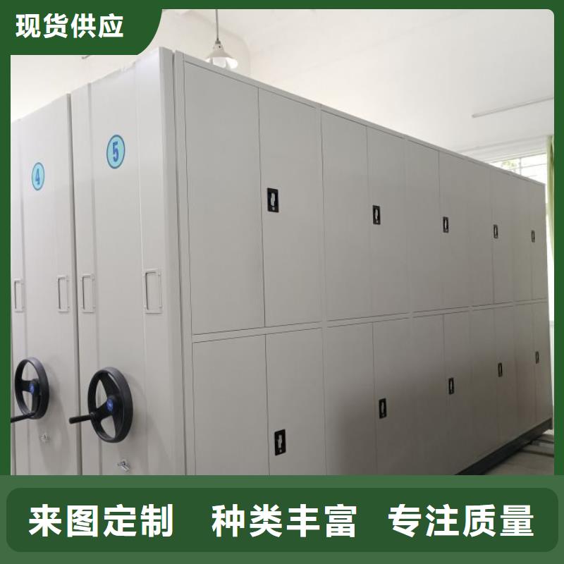 厂家的好处和积影响【凯美】档案资料柜