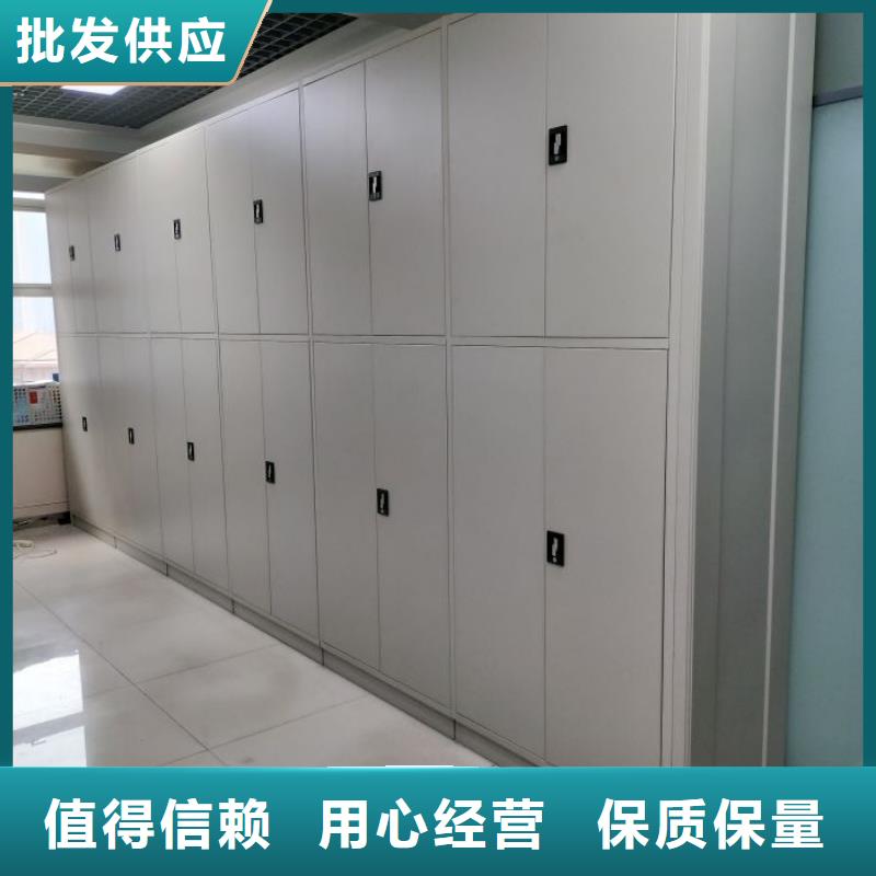 尽善尽美【凯美】密集架