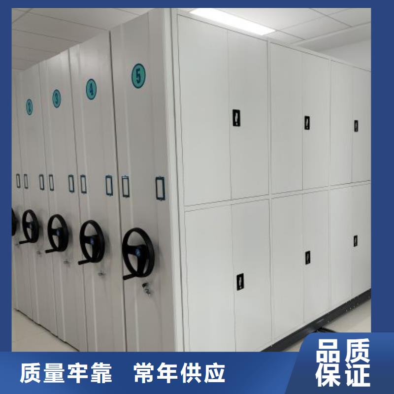 哪家好的【凯美】方向盘式密集柜