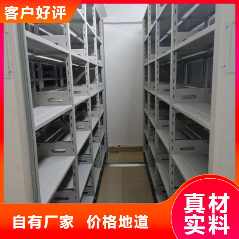生产厂家哪家好【凯美】仓库密集货架