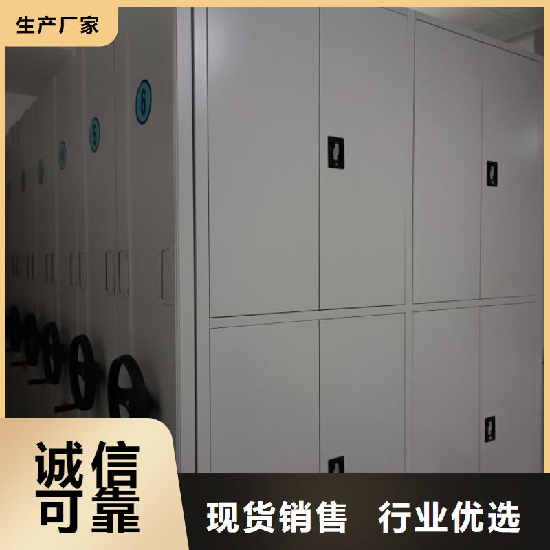 生产厂家哪家好【凯美】仓库密集货架