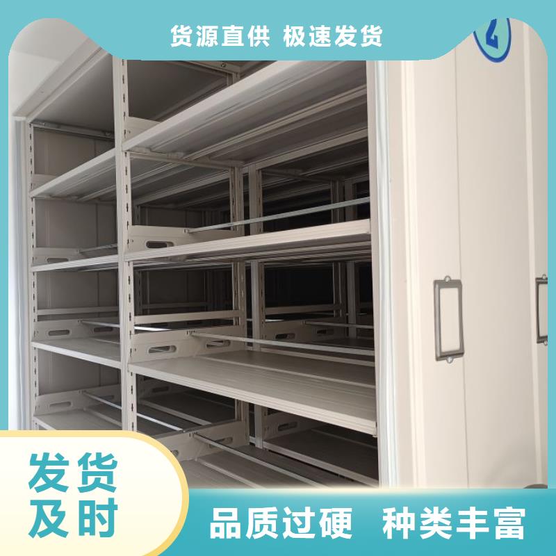 正道经营【凯美】铁质档案架