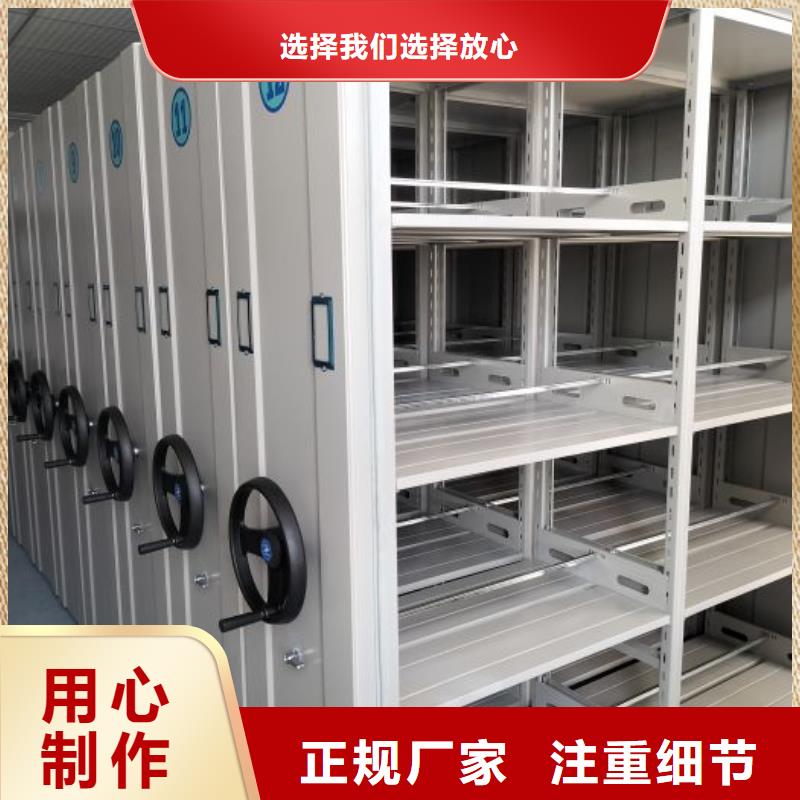 出厂拿货价【凯美】古籍书库樟木密集柜