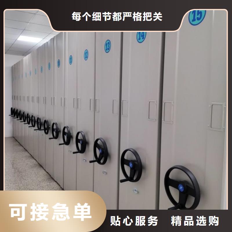 哪里好【凯美】档案室智能密集柜
