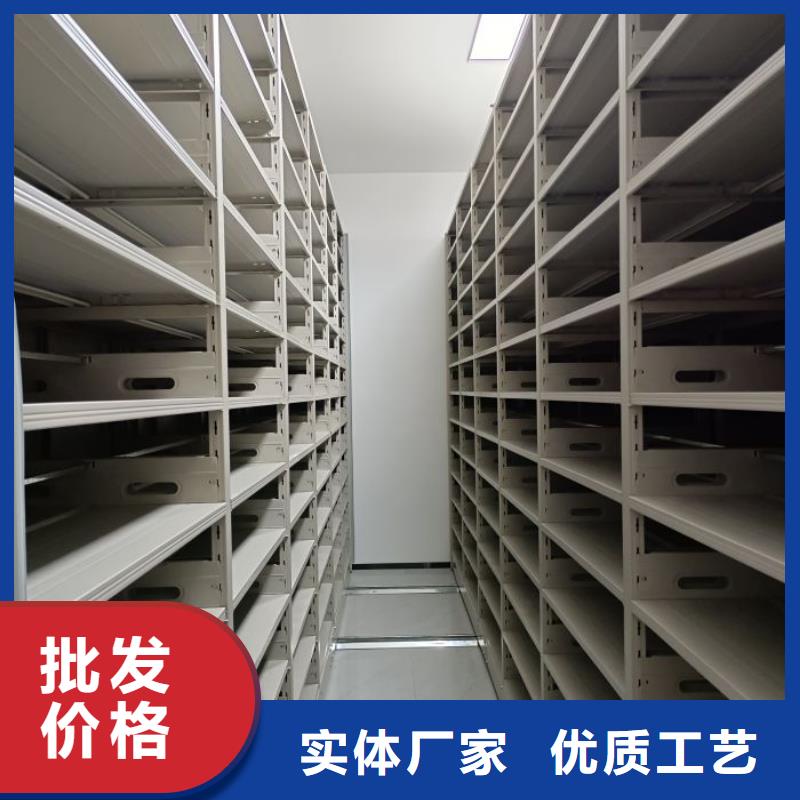 正道经营【凯美】铁质档案架