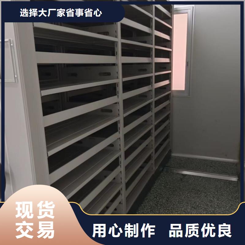 正道经营【凯美】铁质档案架