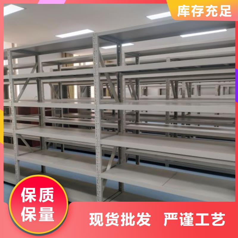 三柱式密集架-三柱式密集架厂家直发