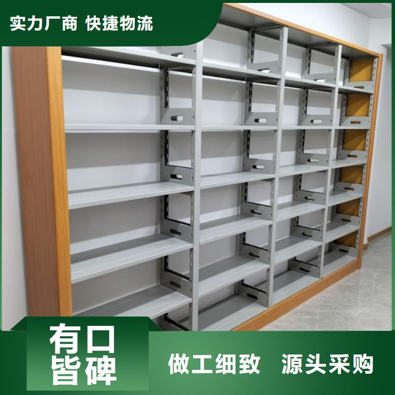 三柱式密集架-三柱式密集架厂家直发