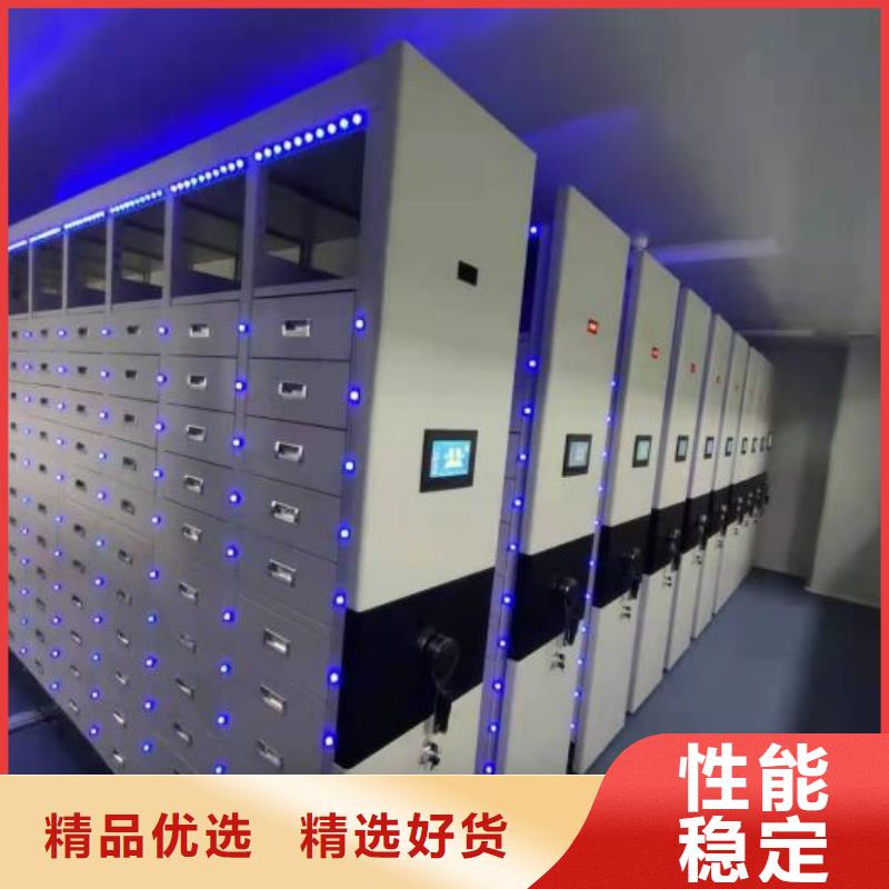 竞争下的针对性【凯美】办公密集架