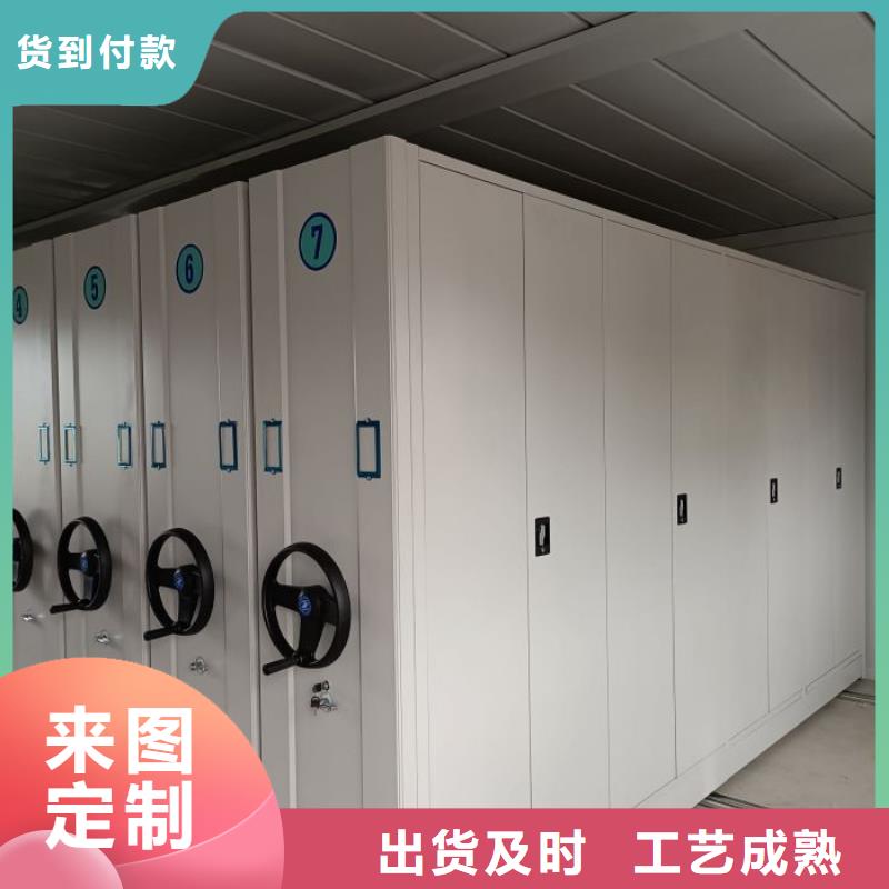 哪家好的【凯美】方向盘式密集柜