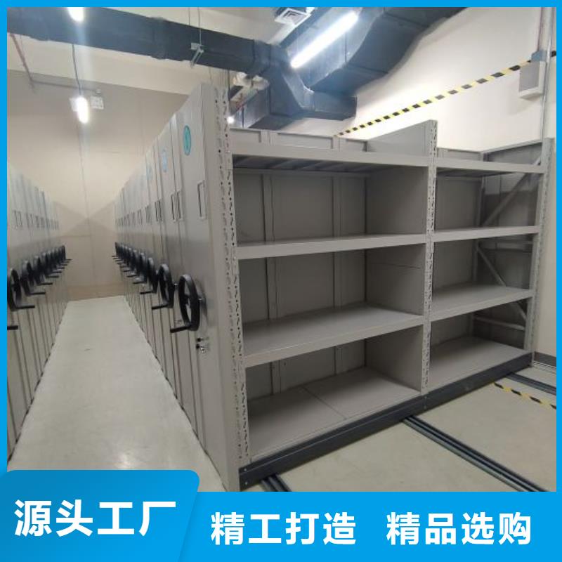 哪家好的【凯美】方向盘式密集柜