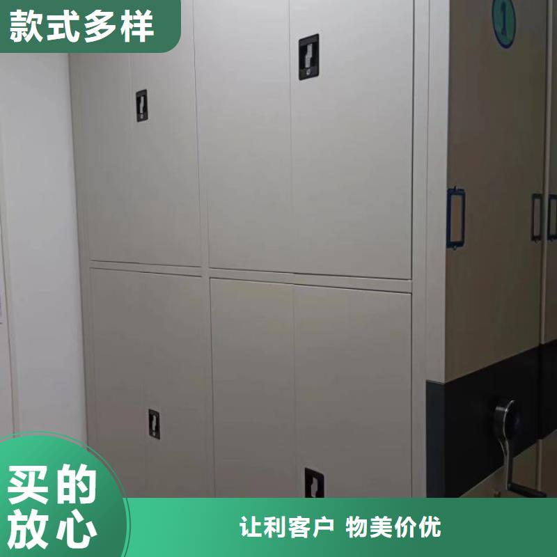 代理商【凯美】磁带密集柜