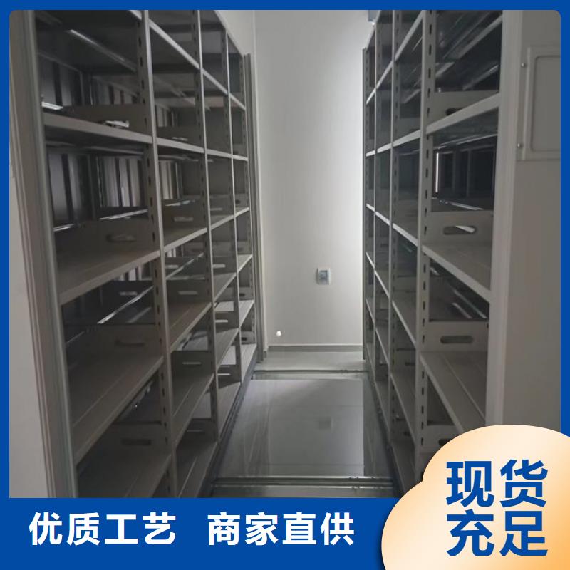 诚信经商【凯美】密集手摇移动书架