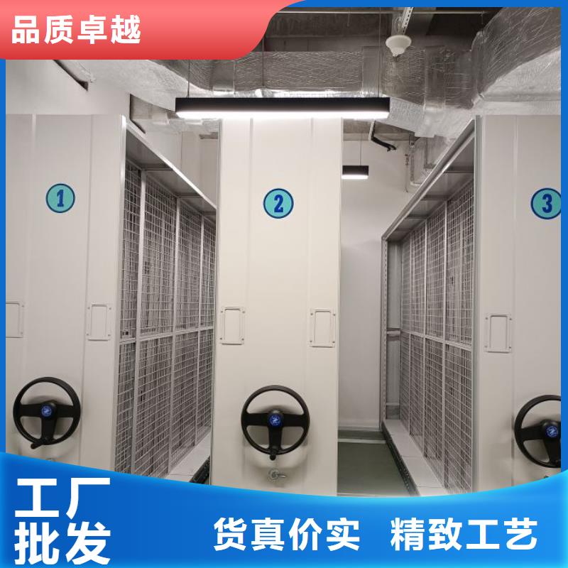 勇创造高【凯美】防潮密集柜