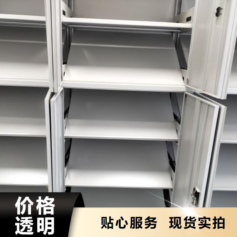 代理商【凯美】磁带密集柜