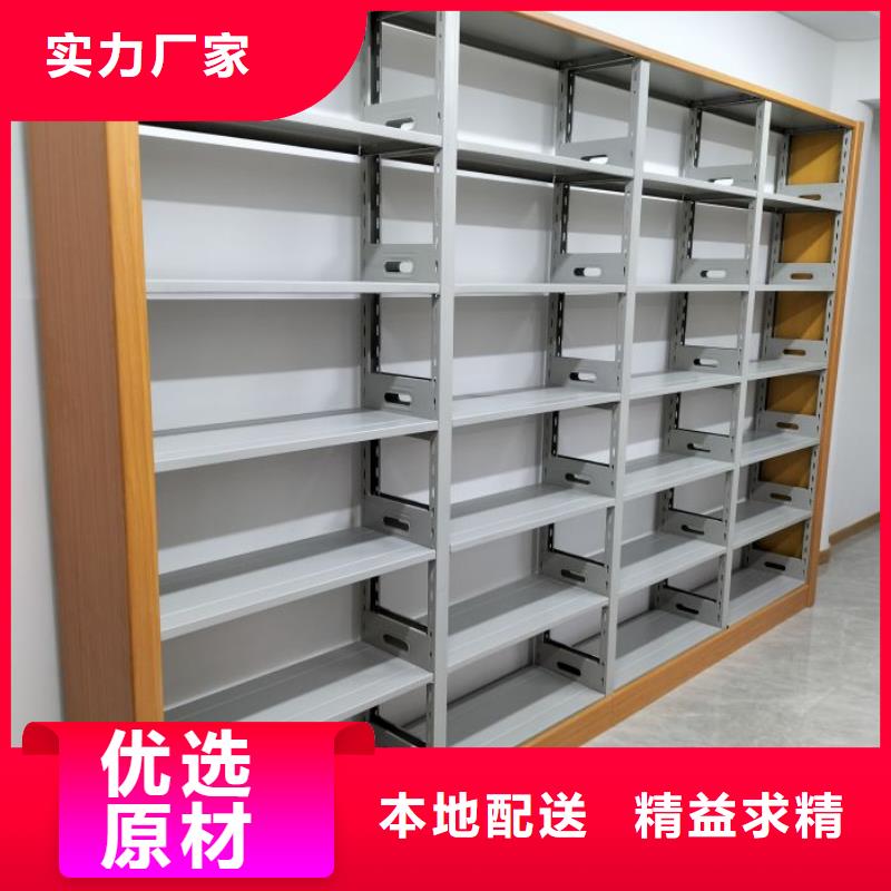 产品分类选择的相关知识【凯美】档案资料库智能密集柜
