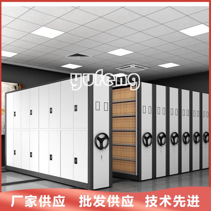 密集架价格生产基地