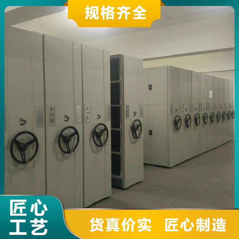 马峦街道国土局图纸密集柜坚固耐用