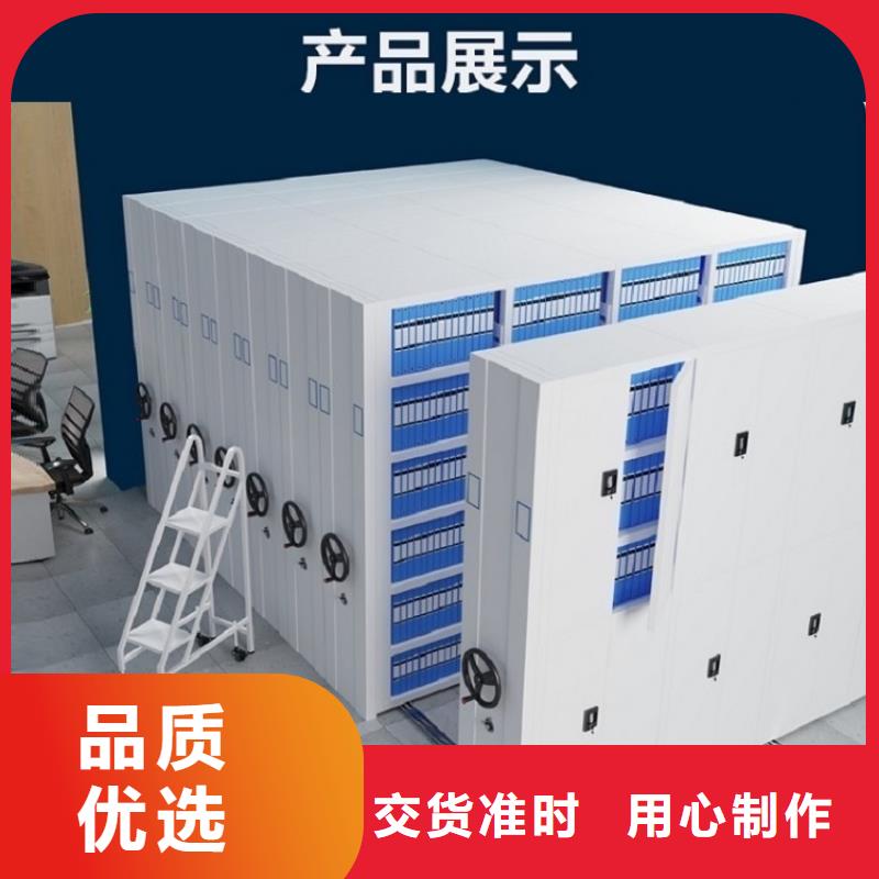 繁昌监狱系统封闭型密集柜2025新款招标价格