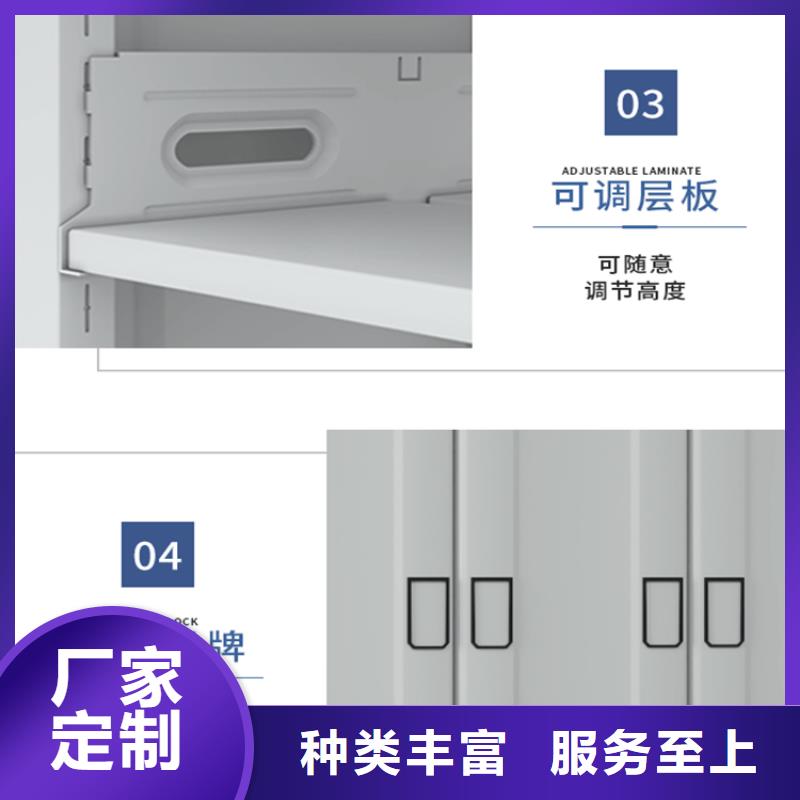 东平中国石化病案密集架30年老厂甄选