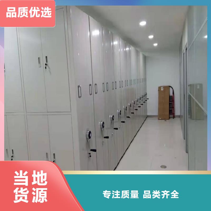 全国配送海陵智能型密集架制造公司