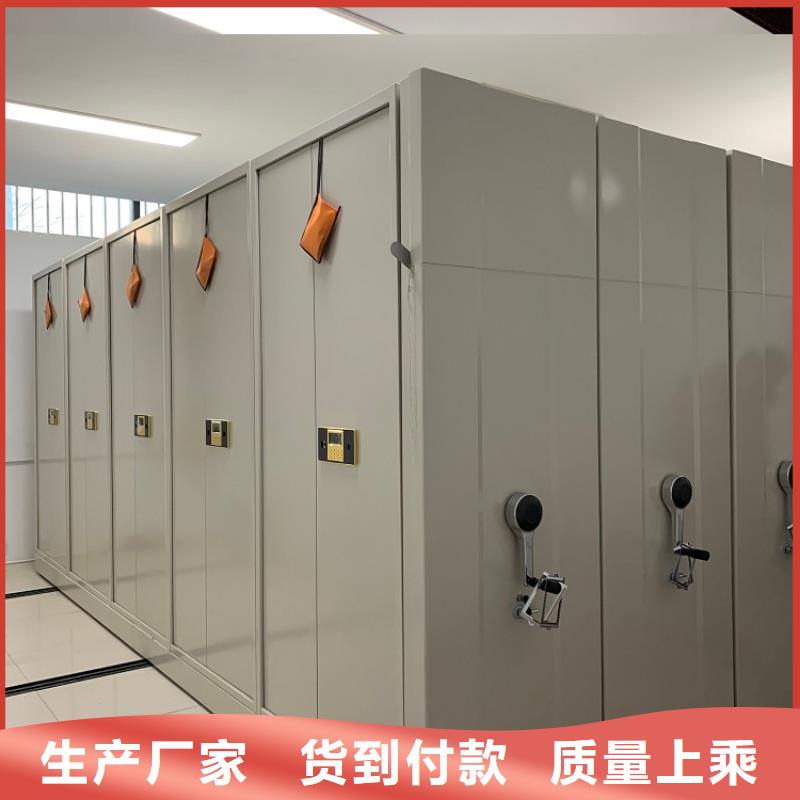 病理蜡块密集架柜设计厂家