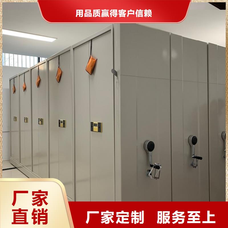 病案密集架病历柜安装厂家