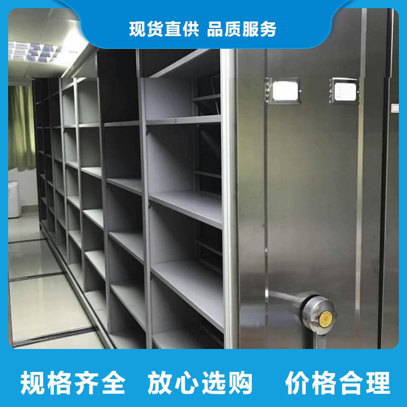全国配送海陵智能型密集架制造公司