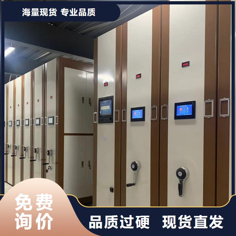 移动病案架柜2025新款生产厂家
