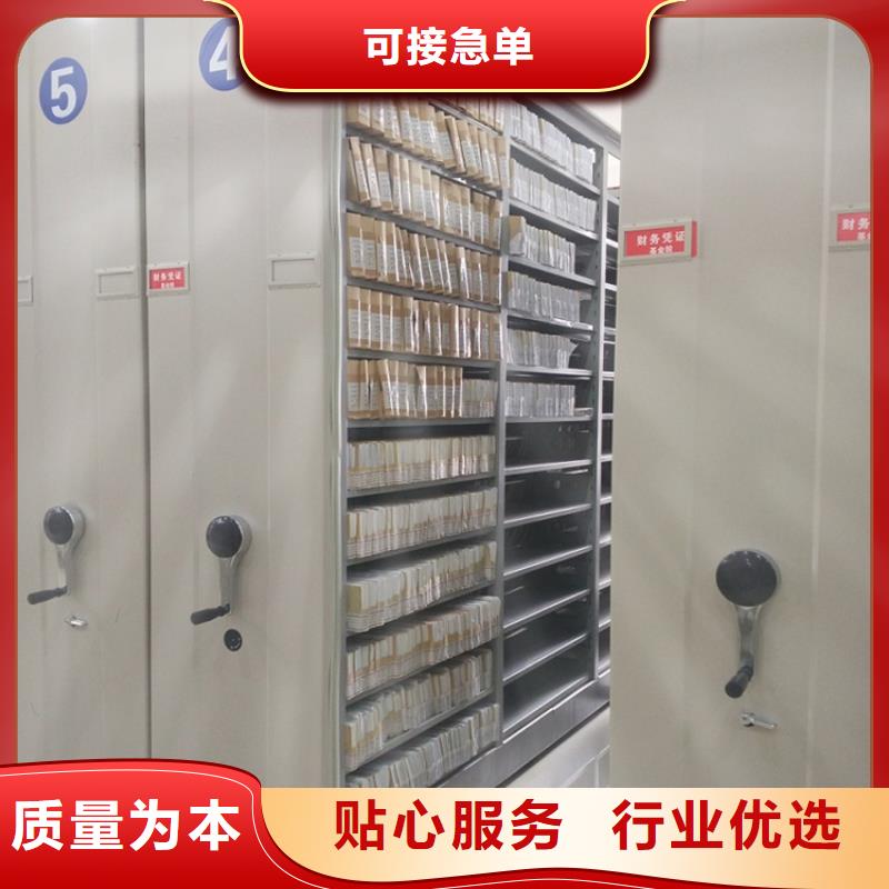 病理蜡块密集架柜设计厂家