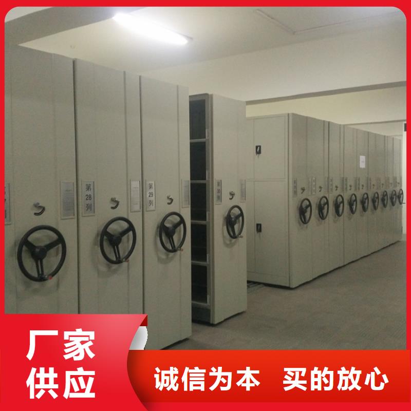 不锈钢密集架现货供应