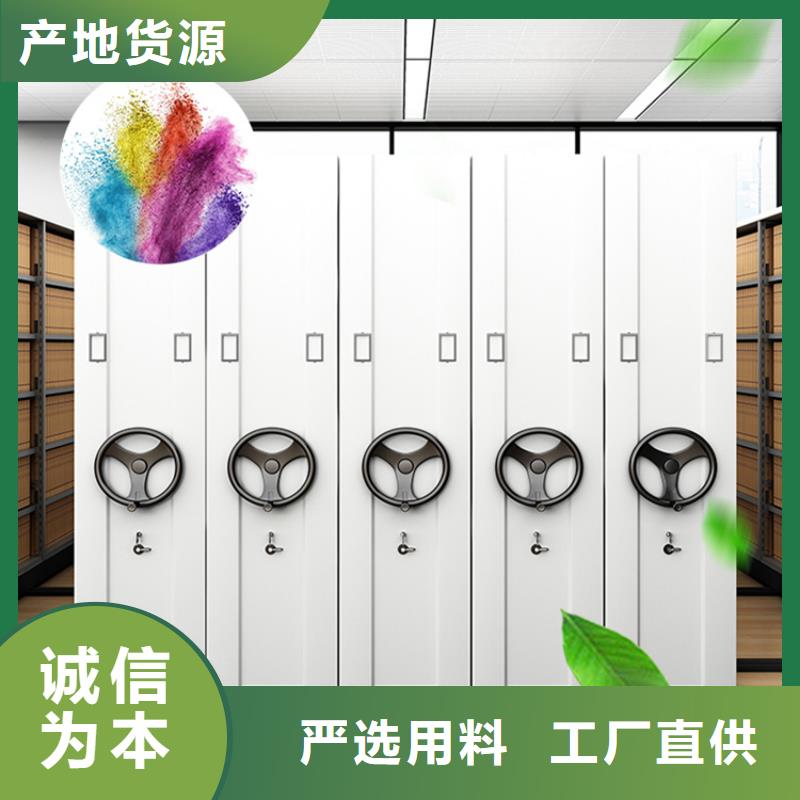 病案密集架病历柜安装厂家