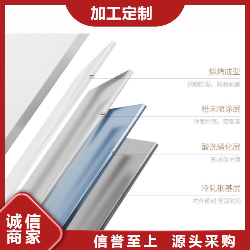留样密集架柜靠谱公司生产厂家