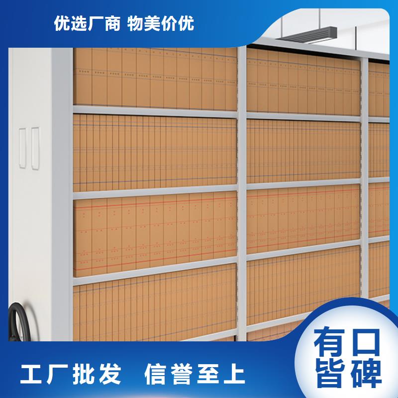 2025款手摇密集架生产公司