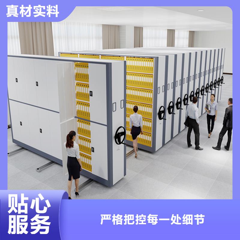 定制价格新款手动密集柜生产厂家