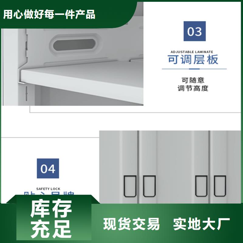 移动病案架柜2025新款生产厂家