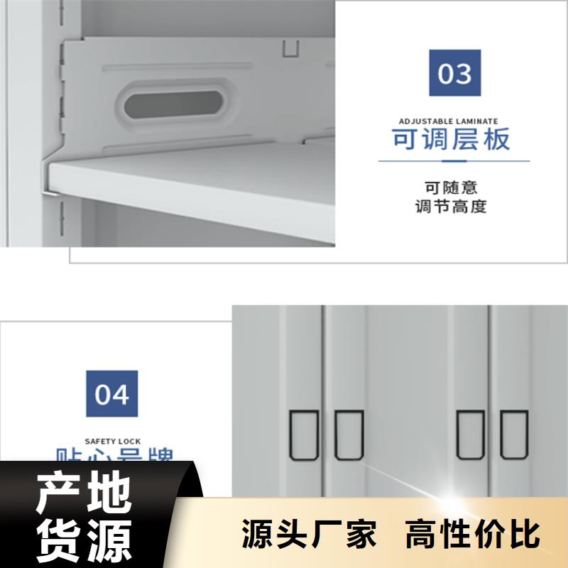 昌江电网供电病案密集架标准