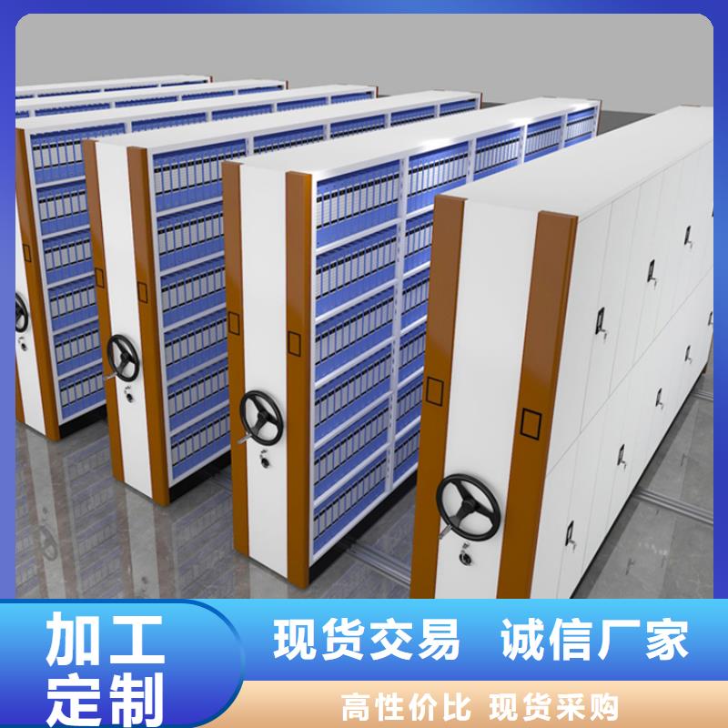全国配送海陵手摇密集架制造公司