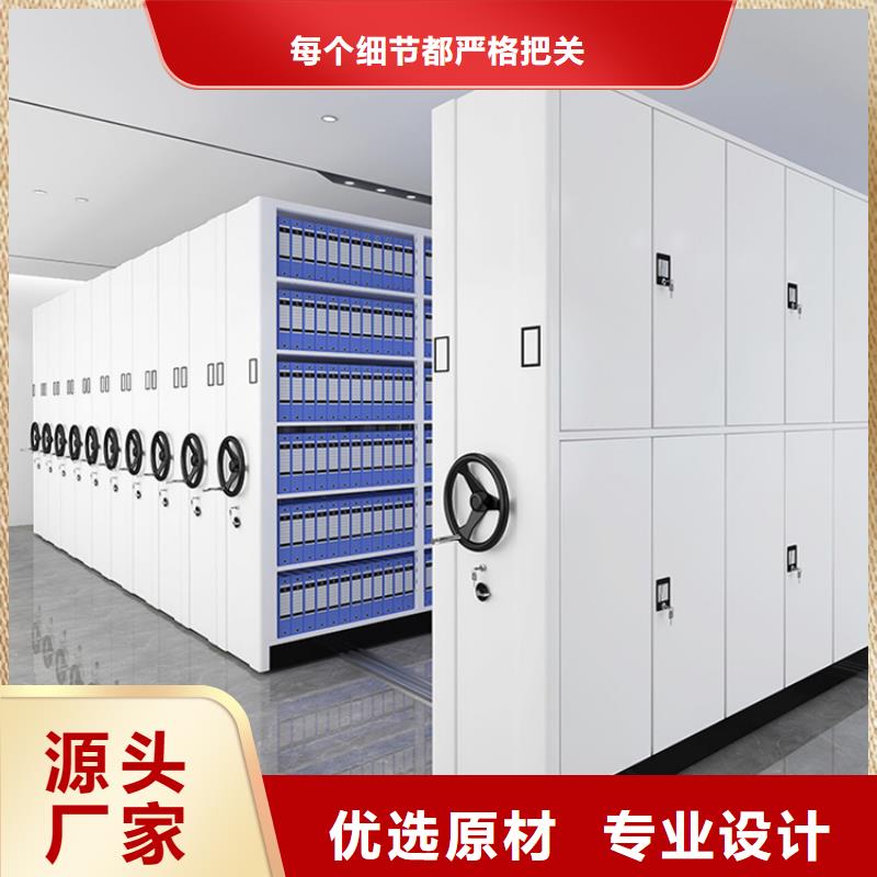 价格合理新款手摇密集架生产厂家
