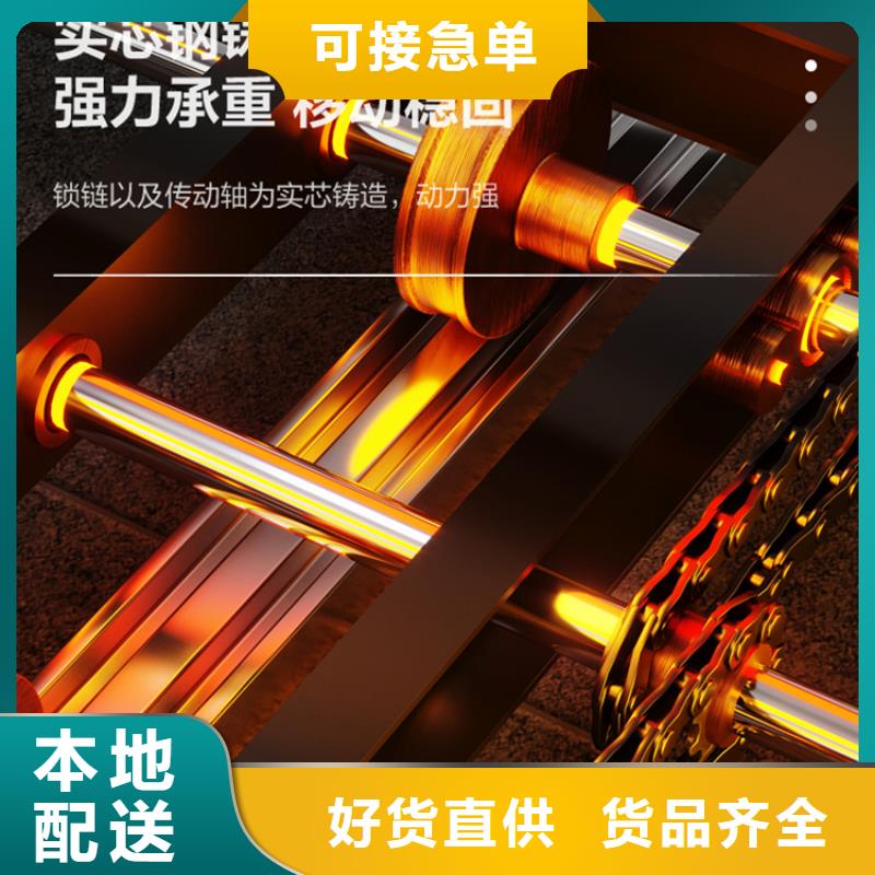 封闭型密集柜批发零售