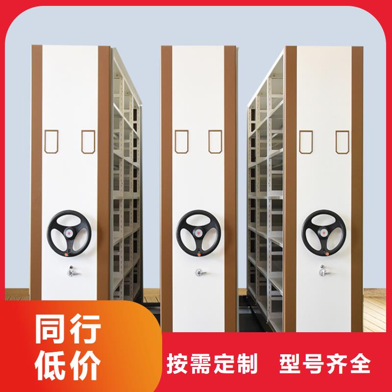 2025新款车管所密集柜生产厂家价格